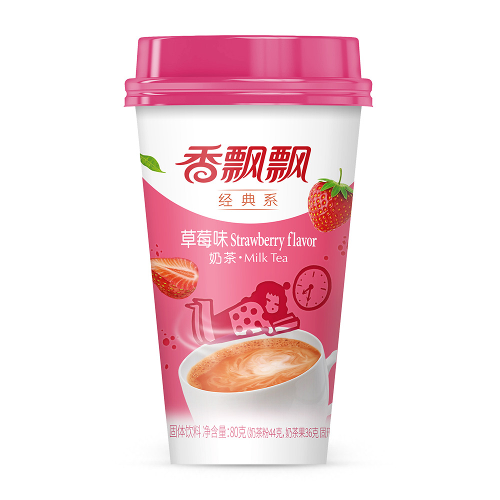 Xiangpiaopiao Flavoured Milk Tea Solid Drink 80g| Taro / Strawberry / Original / Coffee | Instant Tea Image