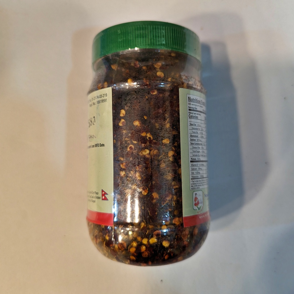 NMU Timmur Chhop 200gm ( Szechuan Pepper Pickle ) Image