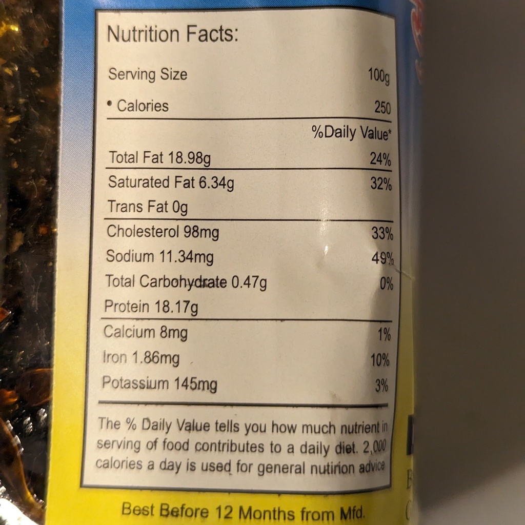 Variety Buff Meat Pickle Sukuti Achar 350gm Image