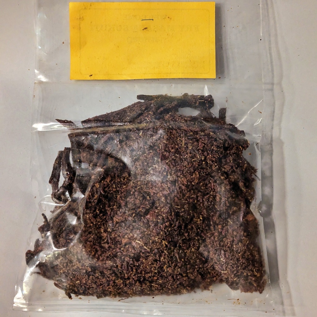 Fry Masala Namcham Sukuti Buff Dry Meat 200gm - Spicy Sukuti | Used in Achar Image