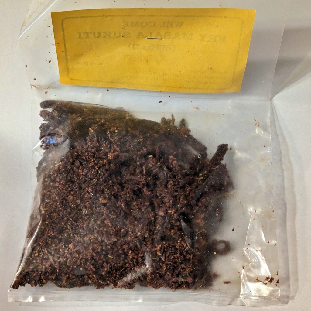 Fry Masala Namcham Sukuti Buff Dry Meat 100gm - Spicy Sukuti | Used in Achar Image