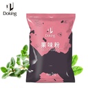 Doking Boba Bubble Tea Powder - Vanilla Flavour - 1 Kg Image