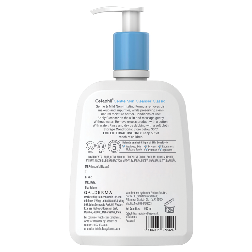 Cetaphil Gentle Skin Cleanser - Gentle Face Wash for Dry & Sensitive Skin 500ml Image