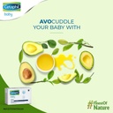 Cetaphil Baby Mild Bar - 75Gm, Kids Soap For Bath, White Image