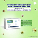 Cetaphil Baby Mild Bar - 75Gm, Kids Soap For Bath, White Image