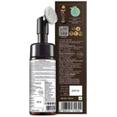 WOW Skin Science Retinol Foaming Face Wash With Built-In Brush - 150 ml Image