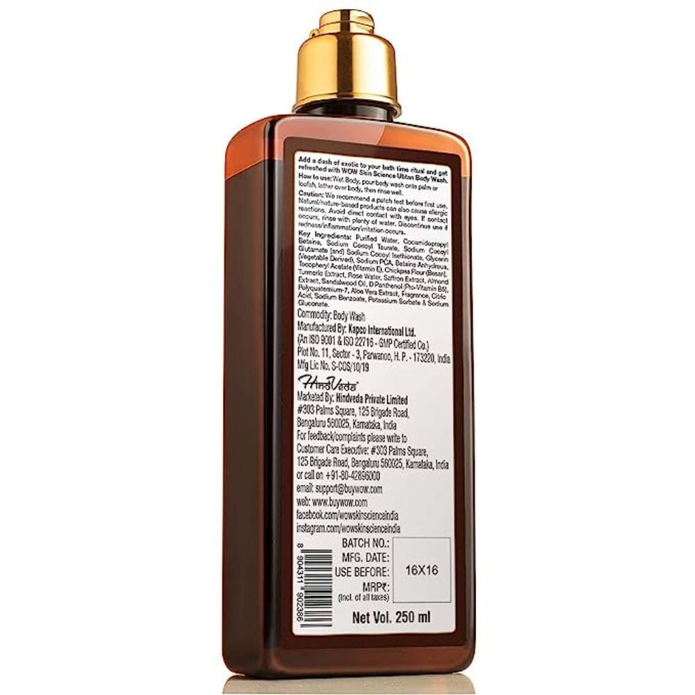 WOW Skin Science Ubtan Body Wash - (250 ml) Image