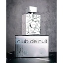 Armaf Club De Nuit Sillage 105 ML Image