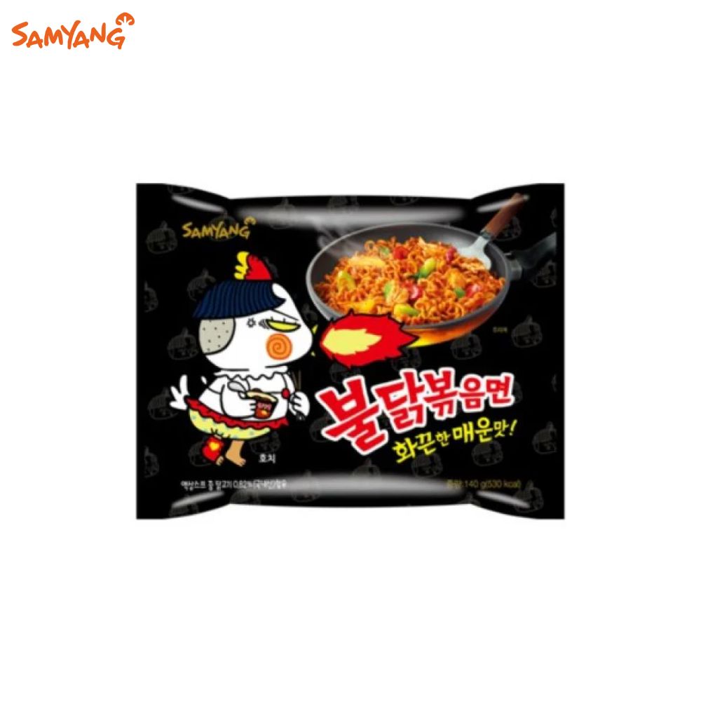 [Samyang-OGBuldak-140g] Samyang Buldak Hot Chicken Flavour 5 Pack Ramen 700g | Expiry - 2026-02-24 | Buy One Get One Free
